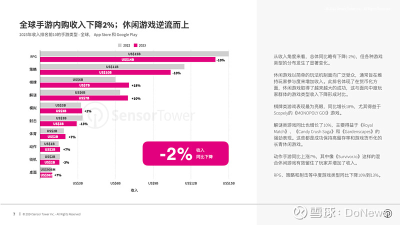 日一下是什么意思?探索网络世界，深入解析日一下网站