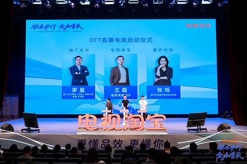 一个人看的免费直播大全软件免费直播大全，探索个人娱乐的无限可能