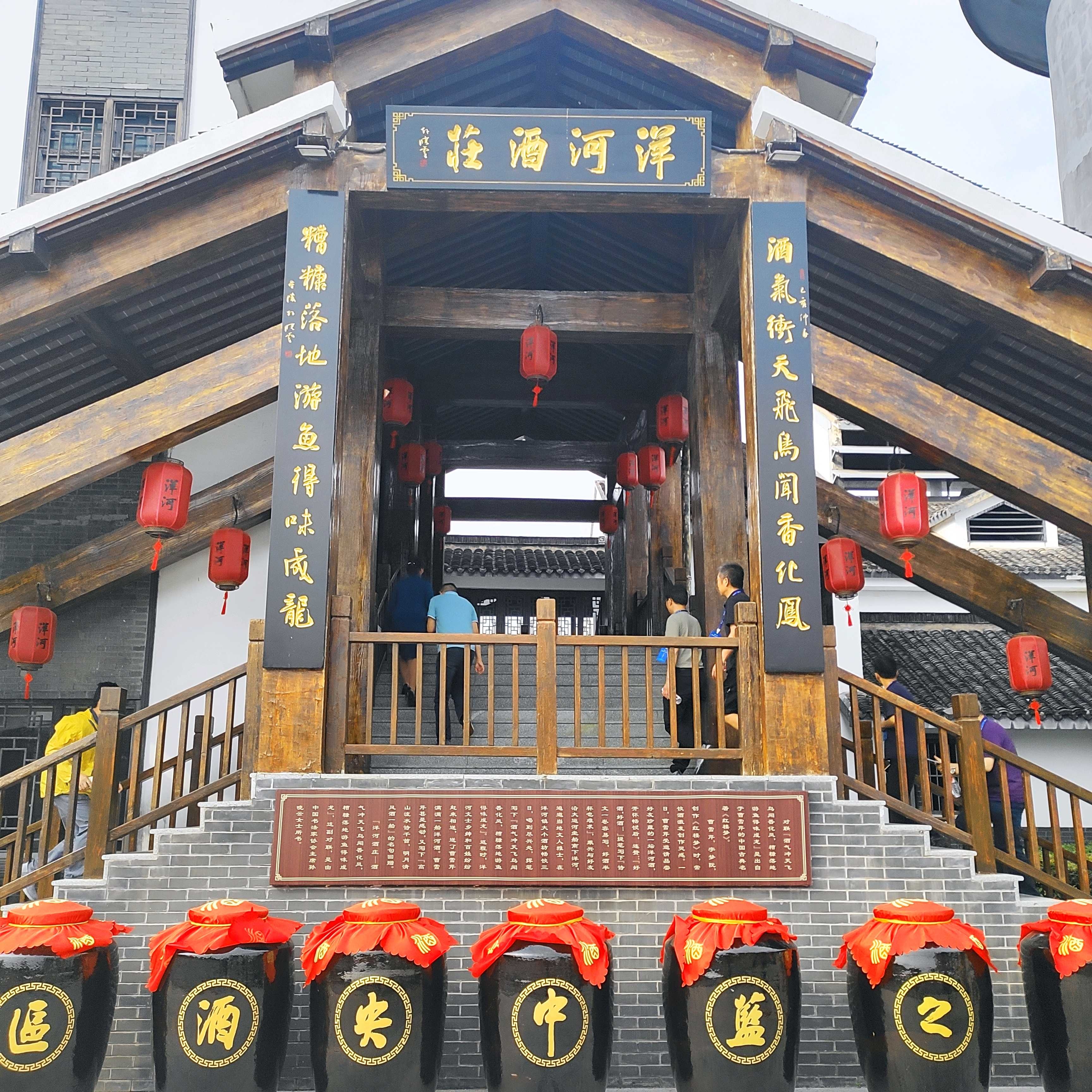 探索GoGoGo大的人文艺术张，深度解析与展望