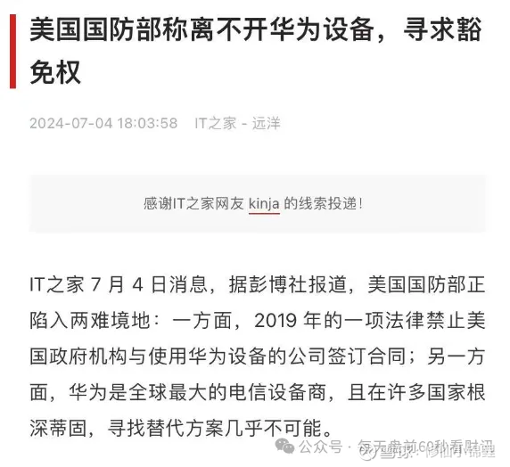 非会员免费60秒试看免费5次免费体验，非会员也能享——60秒试看免费5次-第2张图片