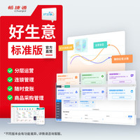 无限资源在线观看免费版无限资源在线观看免费版，开启全新的免费观影时代-第2张图片