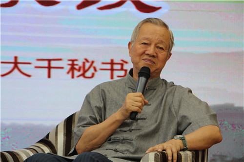 恵比寿，传统信仰与现代生活的交融
