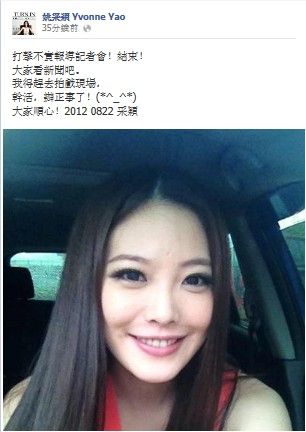 Kris与李宗瑞，艺术与商业的交织-第2张图片