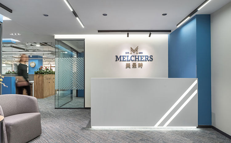 办公室遭遇多次被公司领导C的困扰-第2张图片