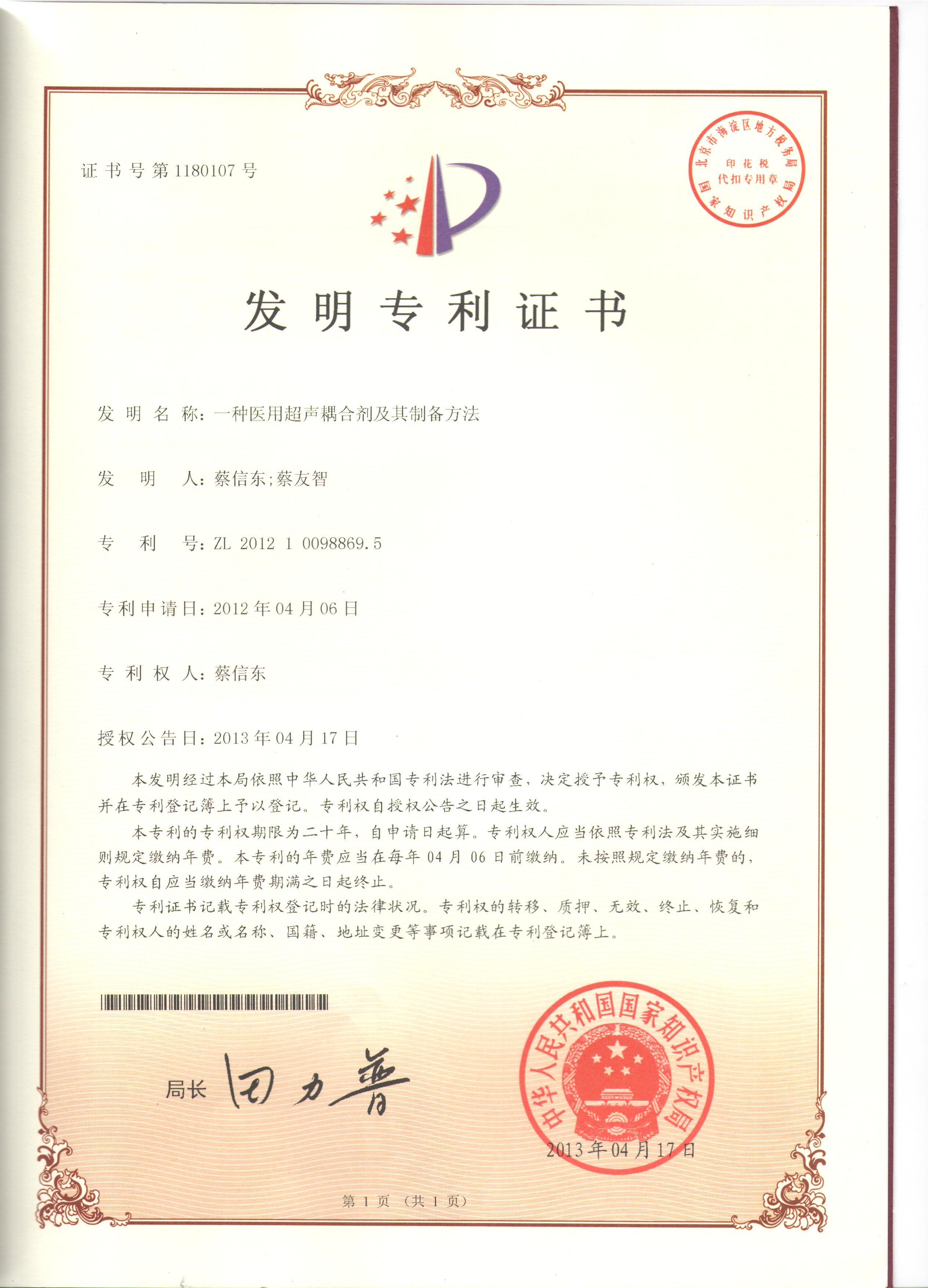 探索成人影片的魅力，推荐几部值得一看的AV作品-第1张图片