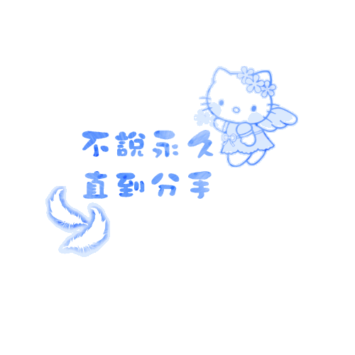 雨后的小故事动态图片素材雨后的小故事——动态图片中的温馨瞬间
