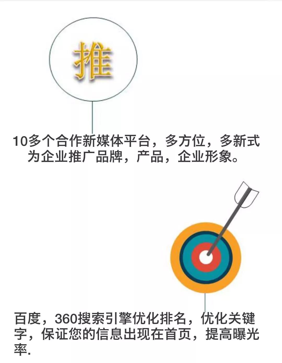 第四房色播网，新媒体时代的网络直播新势力