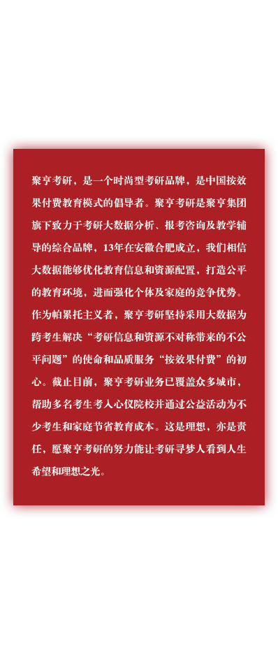 成全高清免费版与普通版的对比分析-第2张图片