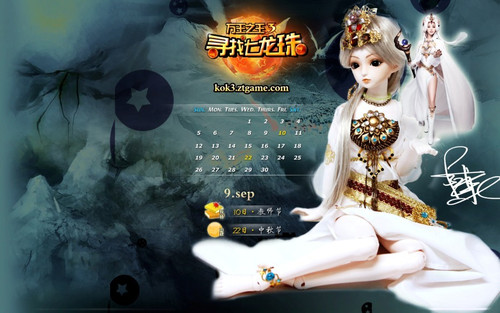 万王之王3，职业选择与策略分析