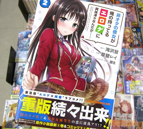 acg里世界app最新2021探索里世界的ACG绅士漫画之旅-第2张图片