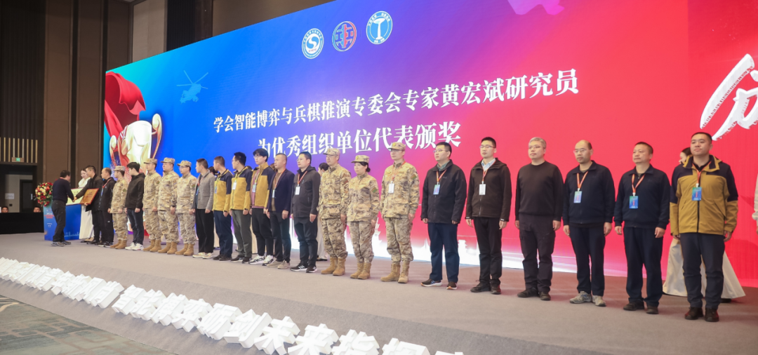 兵棋推演兵棋推演，战争策略的智慧之舞-第2张图片