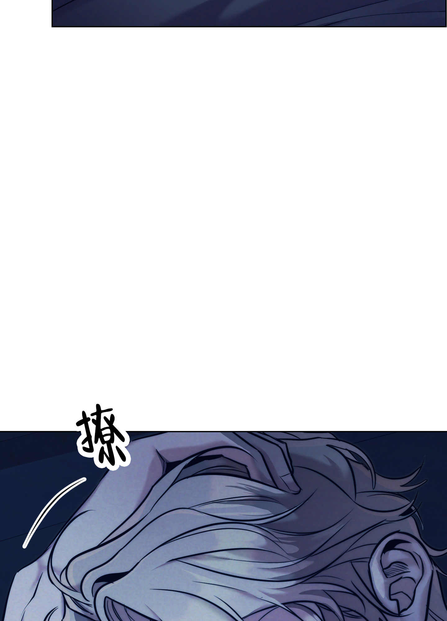 十八禁肉动漫无修在线播放的探讨与注意事项