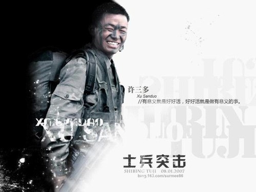 寇岛围攻，倩女幽魂的生死较量-第3张图片