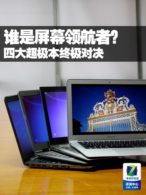 手机腾讯微博，社交新时代的领航者-第1张图片