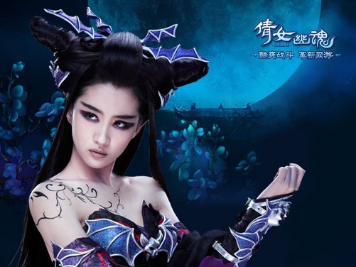 倩女幽魂抗性套装倩女幽魂抗性套装，游戏中的守护神-第2张图片