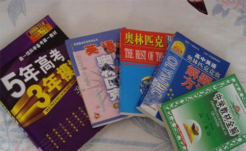 探索8090后的活力与激情——躁动的早晨与夜晚-第1张图片