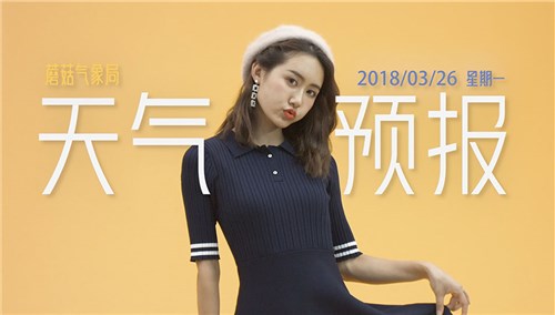在线2018高清视频免费观看指南