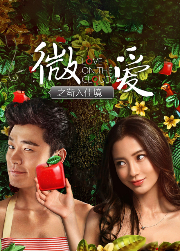 国内精品乱码卡一卡2卡麻豆的探索与解析-第2张图片