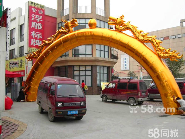 厦门广告公司金逗号的创新之路
