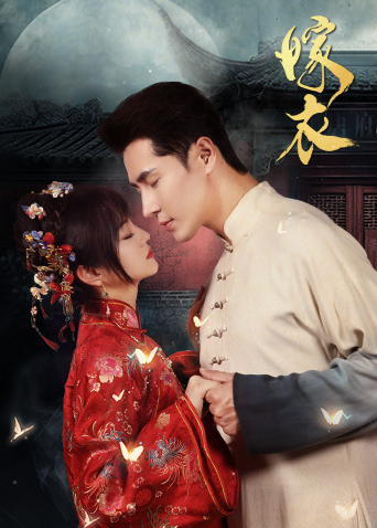 全视频tv电视剧在线观看全视频TV，革新家庭娱乐体验的全新选择-第1张图片