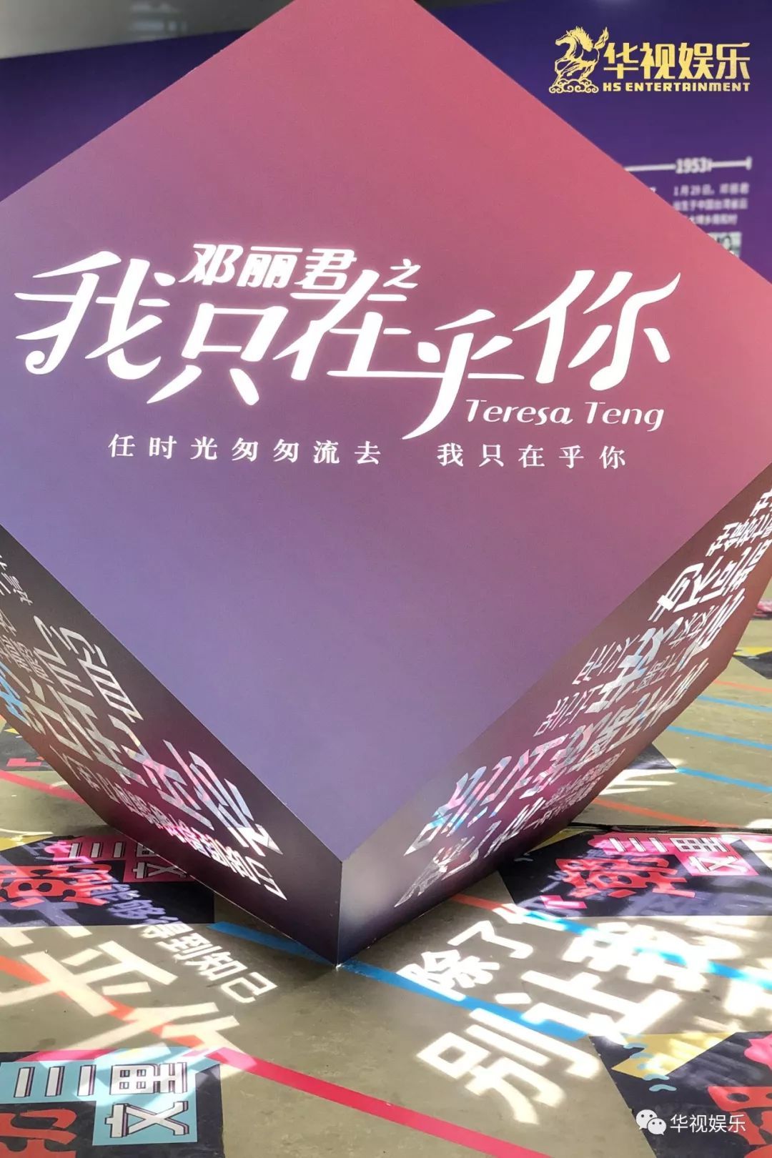 青春娱乐视频精品99探索青春娱乐视频精品99的魅力世界