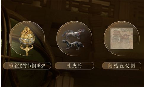 梦幻西游古董鉴定10级价格表梦幻西游古董，探寻历史与文化的瑰宝