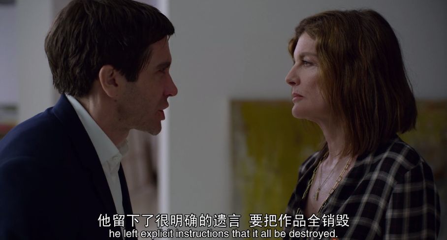 18岁以下禁止观看平台未成年请勿观看——一部关于成长与责任的故事-第3张图片