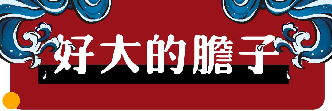 迈开腿让我尝尝你的扇贝漫画免费探索草莓樱花的魅力——迈开腿，让上看看