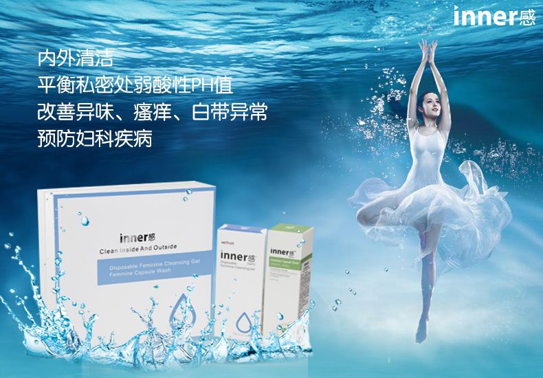 用嘴吃阴道会怎么样关于女性用嘴巴吃鸡与HPV感染的探讨