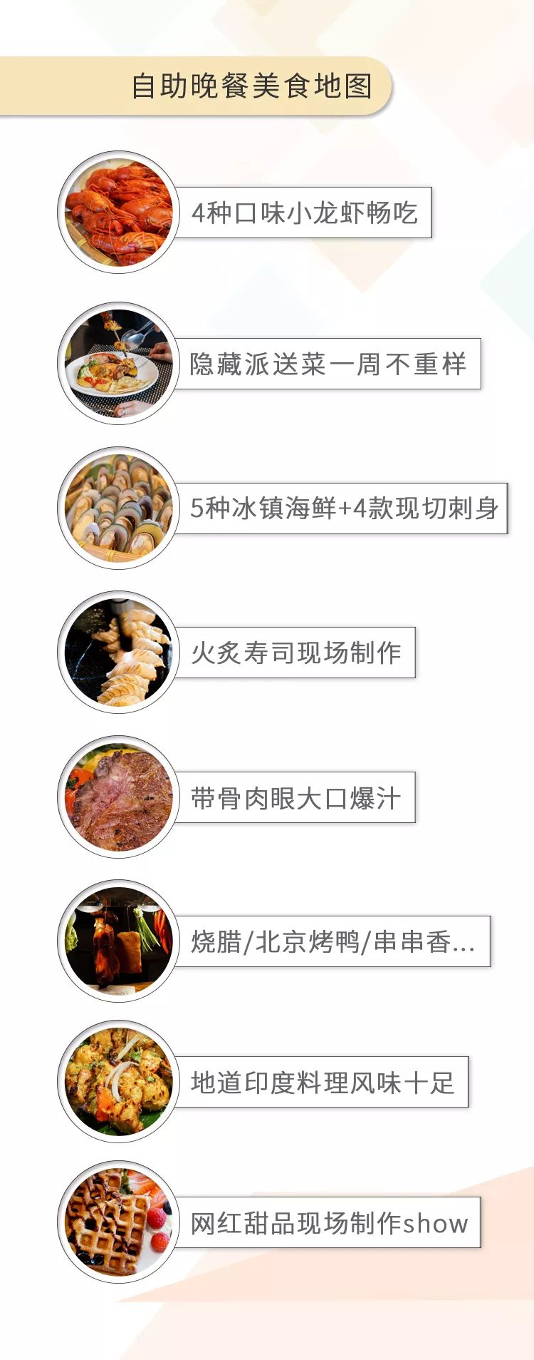 24小时畅享视频乐趣，免费观看扑克牌游戏教学与娱乐-第1张图片