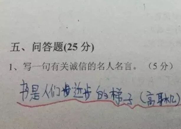 啊哈哈啊哈哈好棒啊啊哈哈的欢笑与好棒的瞬间-第1张图片