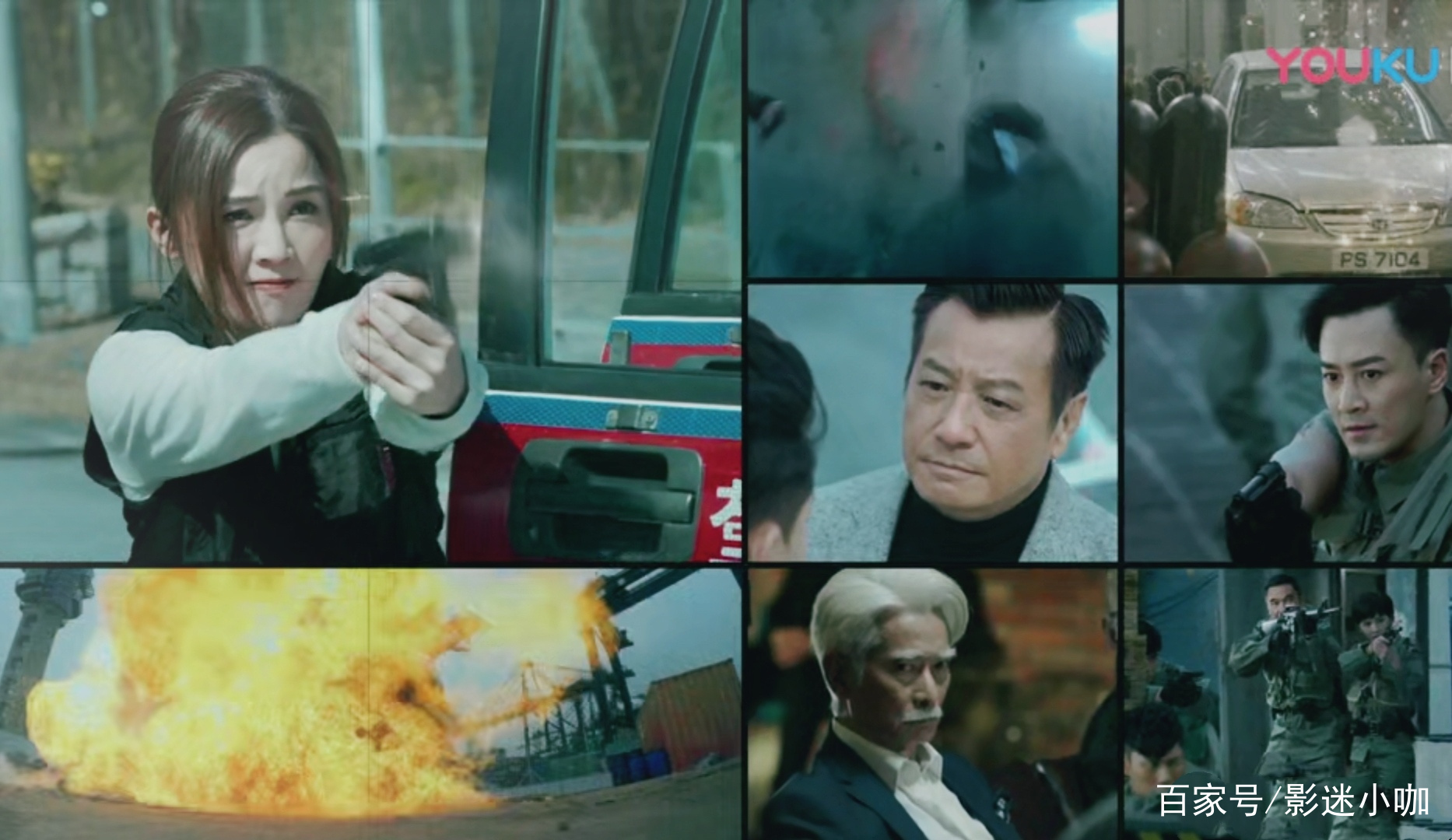 温碧霞作品探讨，艺术与争议的交织-第2张图片