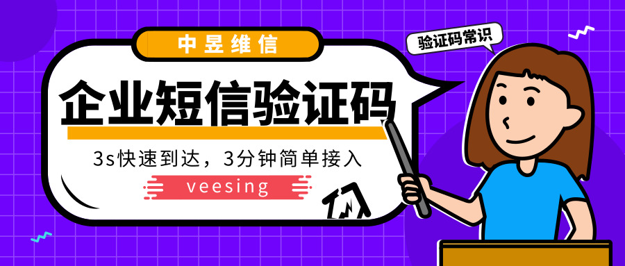 公开3码今晚013888公开3码，一种透明化时代的革新-第2张图片