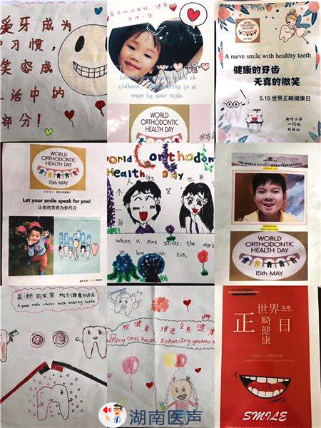 小学生如何正确理解并处理乳液分泌