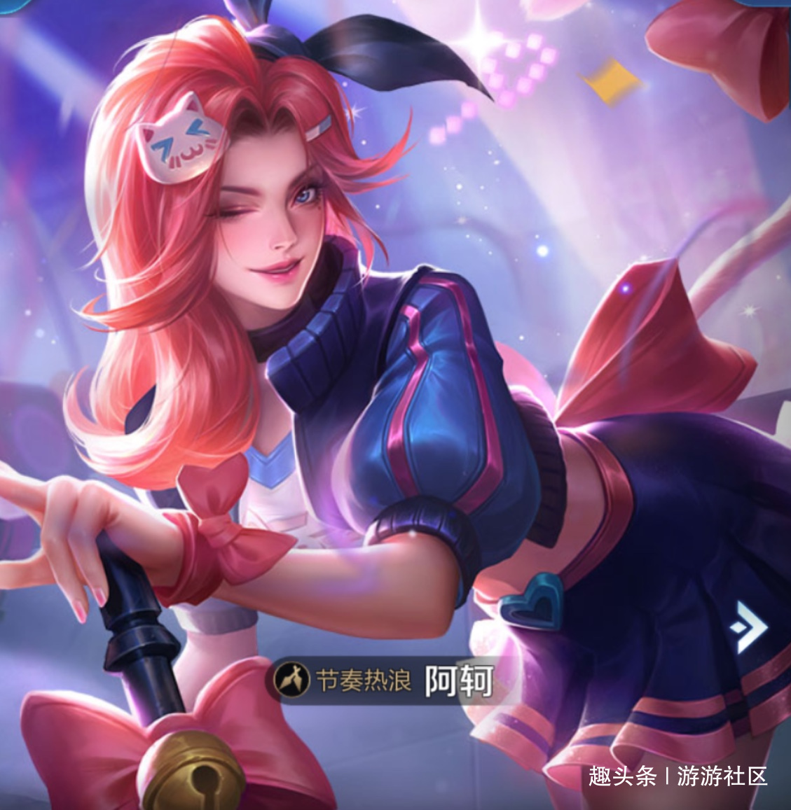 阿珂出装攻略