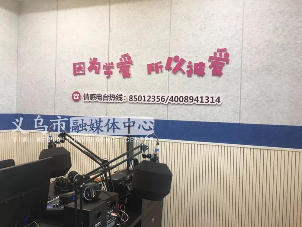 坐他头上让他口以智慧驾驭力量——坐他头上，倾听他的心声-第1张图片
