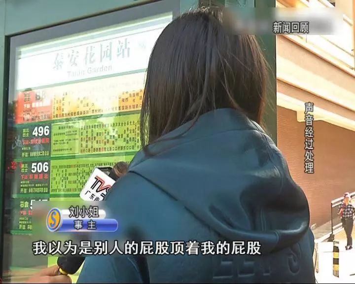黄色片色狼片爽爽爽警惕网络色狼，黄色片材的危害与防范-第3张图片