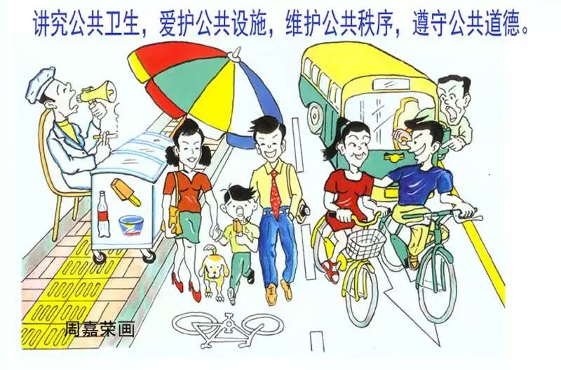 警惕继攵女H伦现象，维护社会道德与法律秩序