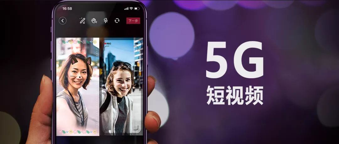 网络时代的视频门现象，影响与反思
