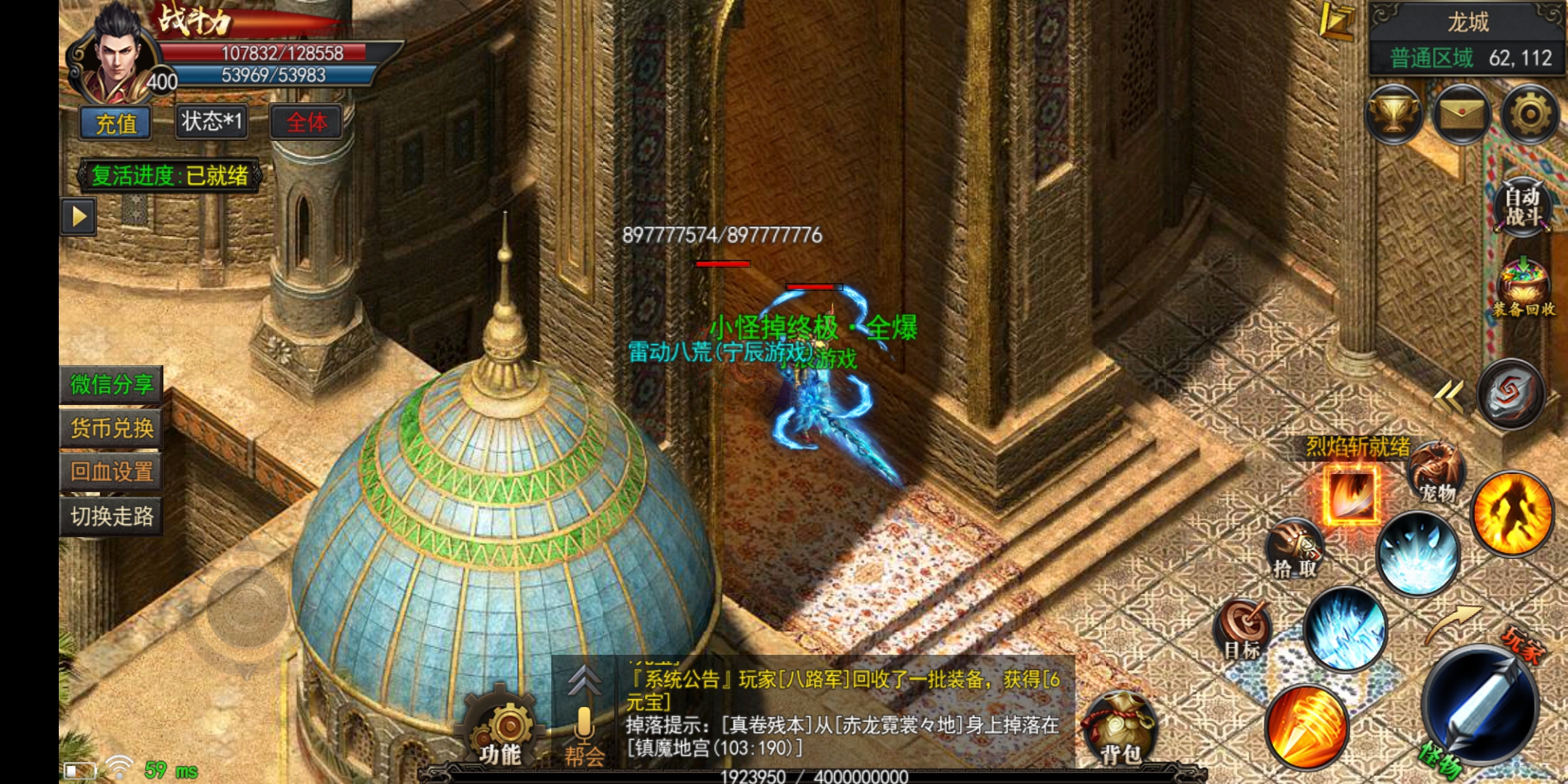 探索1.76狂风精品的魅力世界-第2张图片