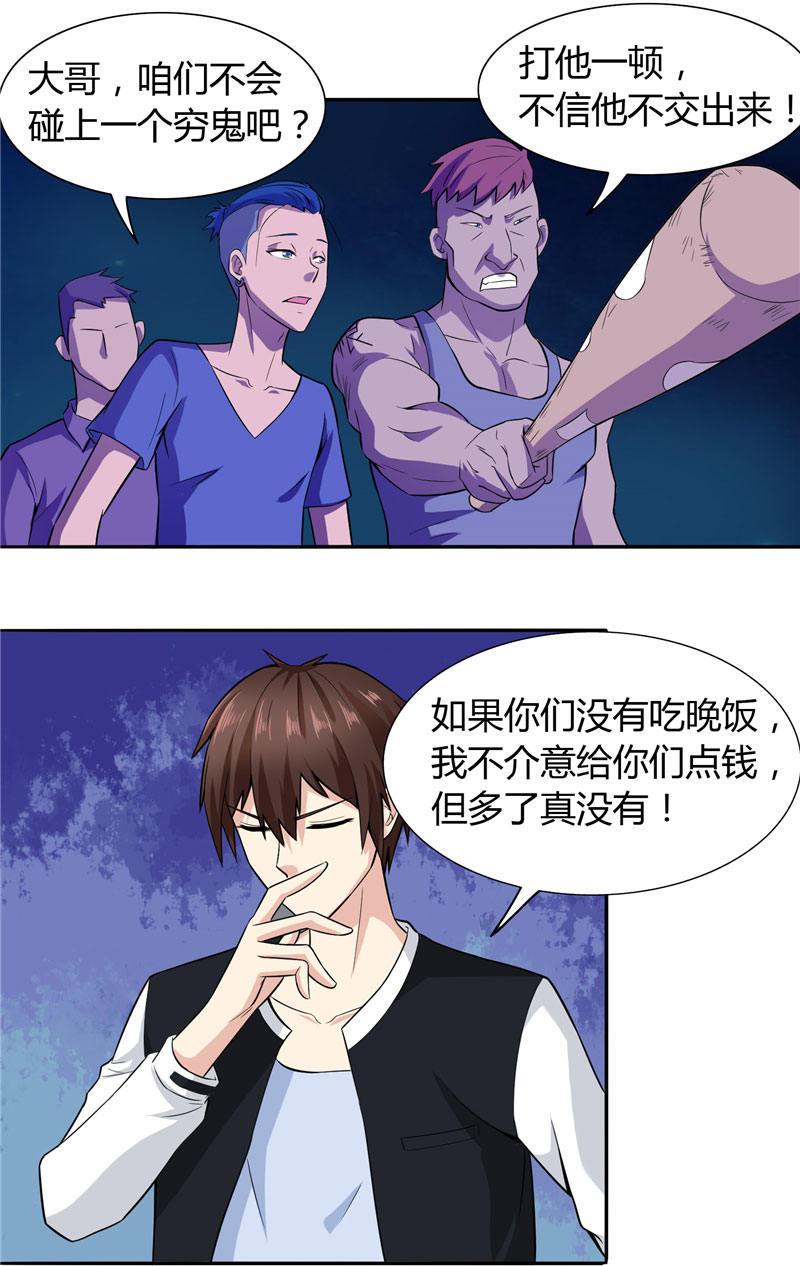 动漫美女露出乳奶头羞羞裸露照片动漫文化中的角色形象探讨，关于动漫美女的视觉呈现-第2张图片