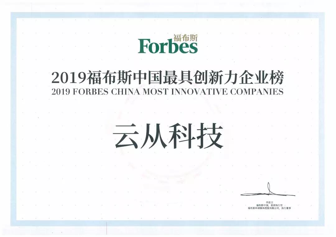 国产一卡2卡3卡4卡公司国产一卡2卡3卡4卡公司，探索中国科技行业的创新力量