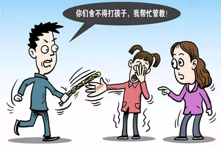 揍你老师游戏在线玩揍你老师破解版游戏，游戏背后的故事与风险