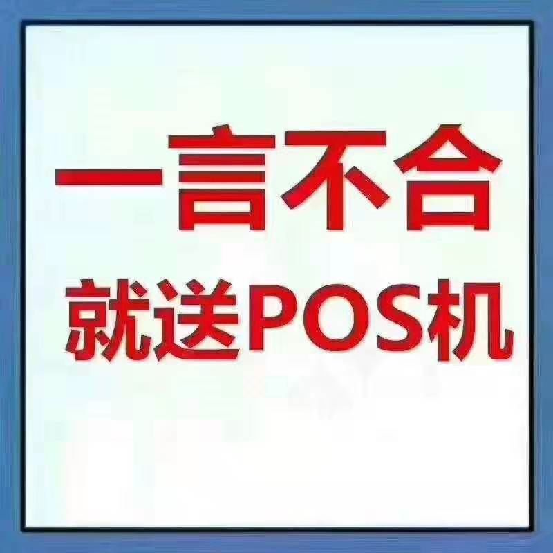 机对机的搞软件免费免费软件下载APP，机对机软件的选择与优势-第3张图片