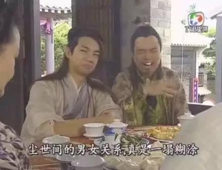 男女夜晚的共享娱乐，免费观看视频的正确途径-第2张图片