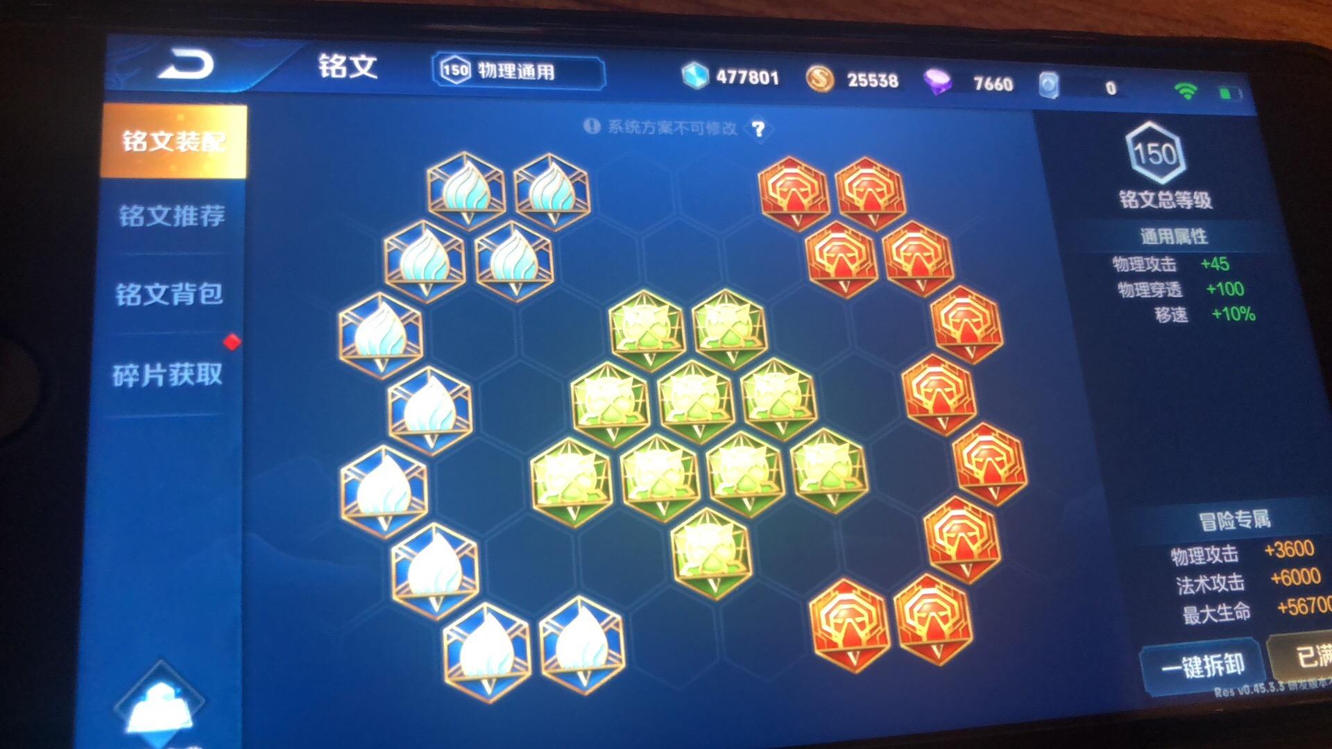 铭文网络科技是干嘛的铭文网，探索数字时代的文化印记-第2张图片