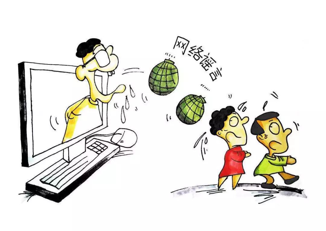 伦理网站伦理网站，构建网络道德的基石-第3张图片