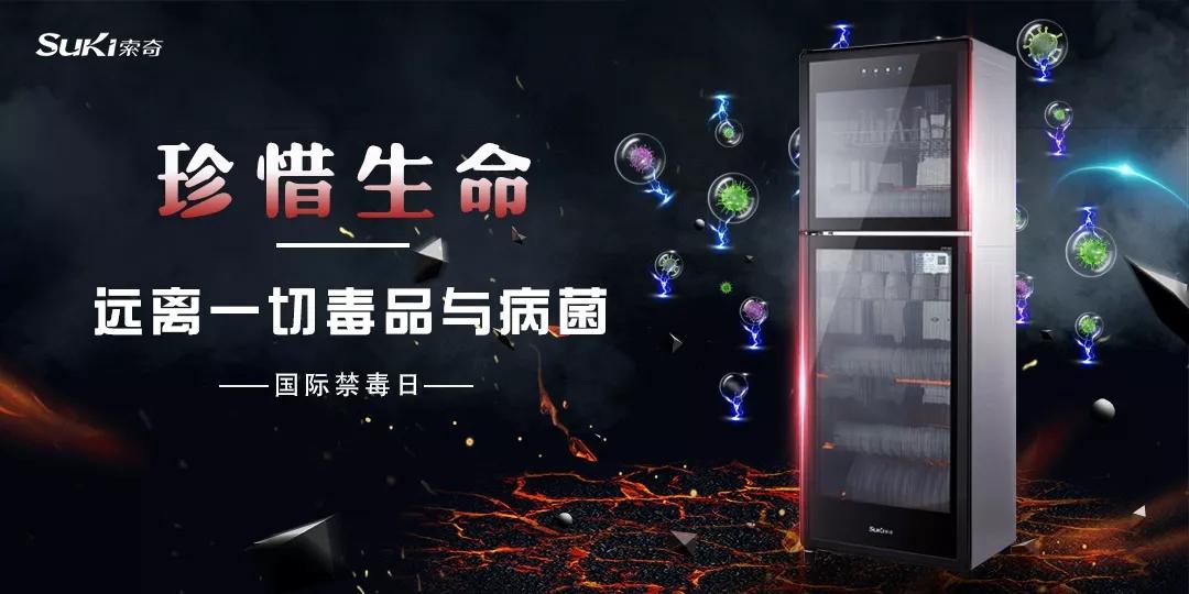 远离不良内容，珍爱身心健康——关于欧美成人黄色片的影响与危害-第1张图片
