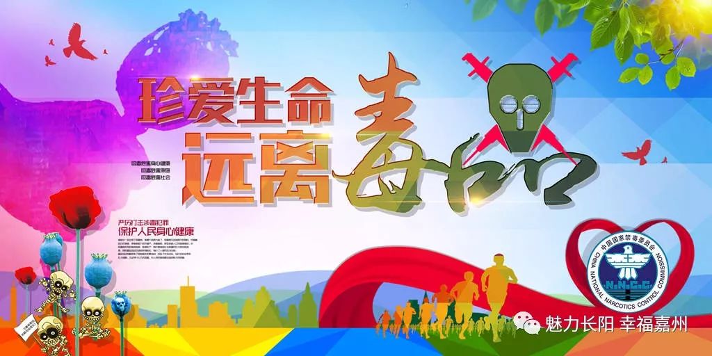 远离不良信息，珍爱网络环境——拒绝访问恶心直接打开的网站-第2张图片