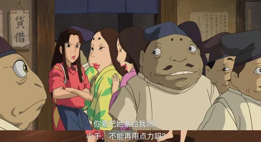 日本成人H动漫，文化现象与影响-第3张图片